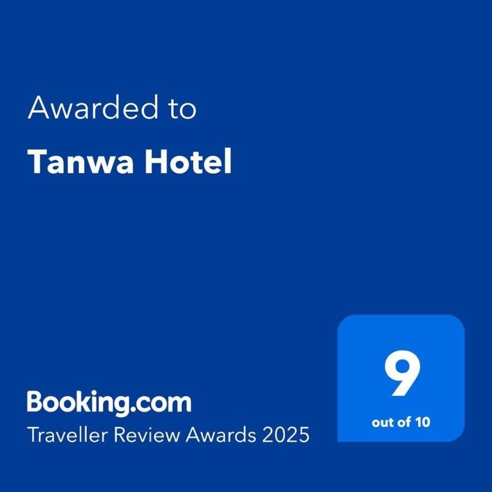 Tanwa Hotel Чиангмай Экстерьер фото