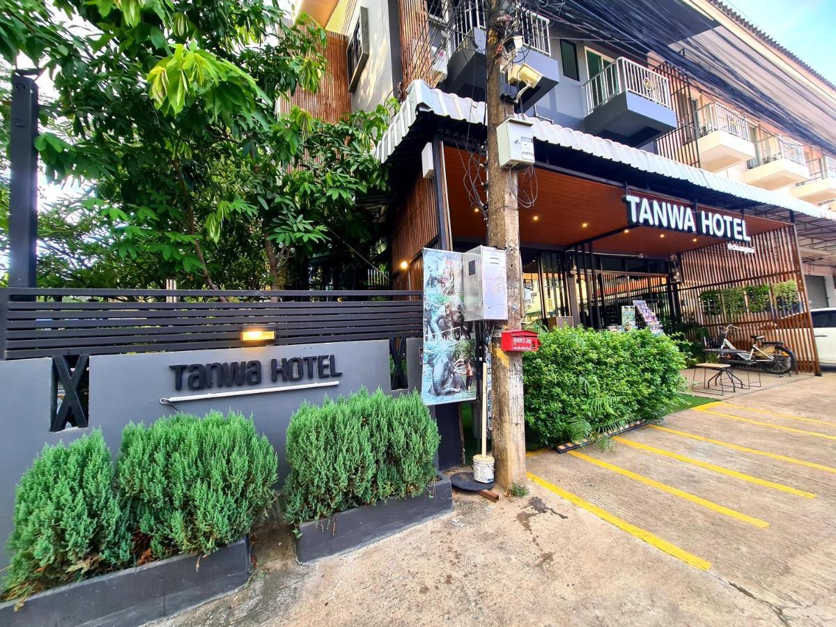 Tanwa Hotel Чиангмай Экстерьер фото